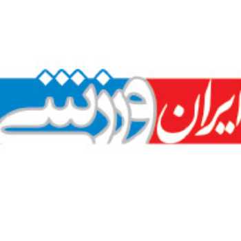 ترابی چه زمانی در پرسپولیس شکوفا میشود؟